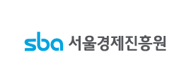 서울산업진흥원